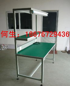 深圳工作台厂家报价解析 选购指南与市场趋势