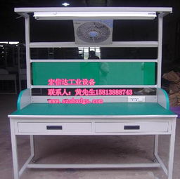 宏信达北京防静电工作桌 打造安全高效的专业工作台